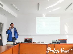 美國(guó)GE醫(yī)療集團(tuán)生命科學(xué)部校園講座 解析層析介質(zhì)應(yīng)用與前沿技術(shù)